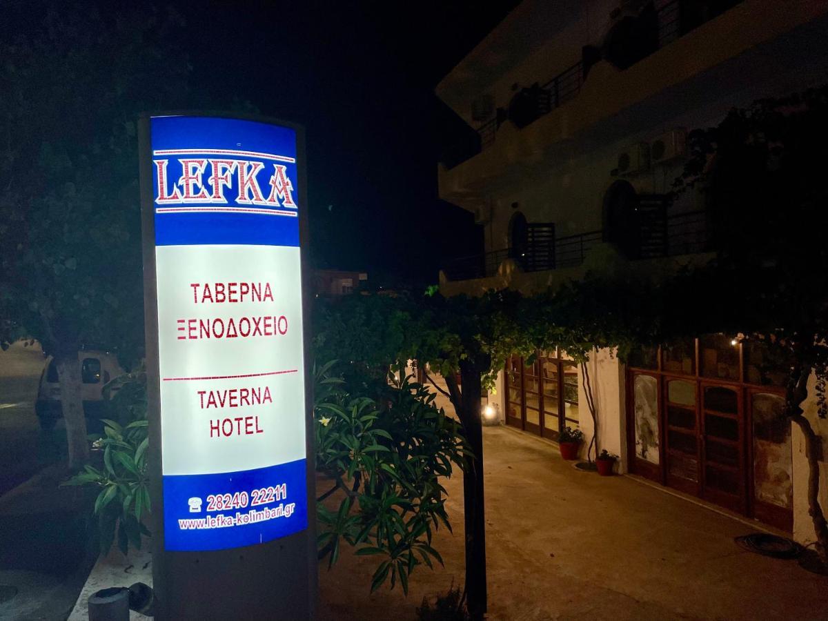 Lefka Hotel Kolymbari Exterior photo